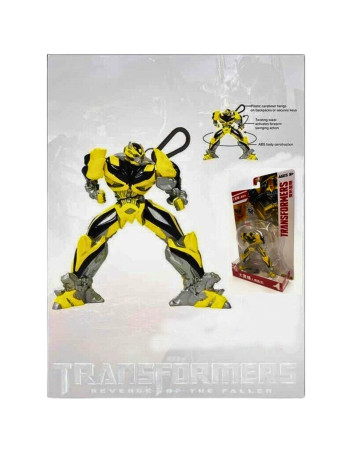 Фігурка брелок Бамблбі 'Трансформери', 10 см - Transformers, Bumblebee