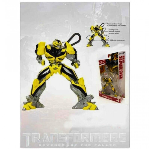 Фігурка брелок Бамблбі 'Трансформери', 10 см - Transformers, Bumblebee