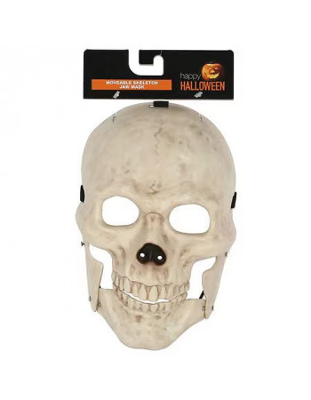 Маска Череп маскарадна на Хелловін з рухомою щелепою