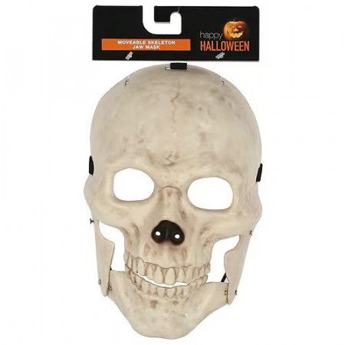 Маска Череп маскарадна на Хелловін з рухомою щелепою
