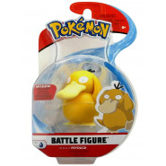 Бойова фігурка Покемон Псайдак - Pokémon, Psyduck, Battle figure