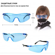 Тактичний жилет з набором аксесуарів для ігор зі зброєю Nerf