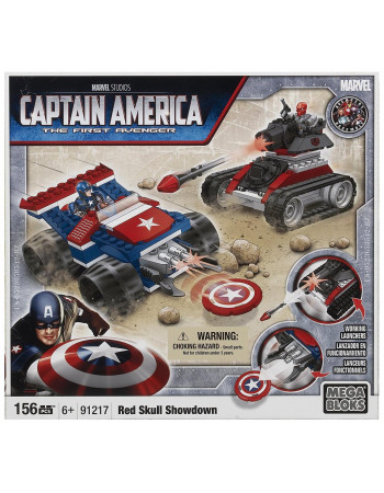 Конструктор 156 дет. Капітан Америка проти Червоного Черепа - Captain America Red vs Skull, Mega Bloks