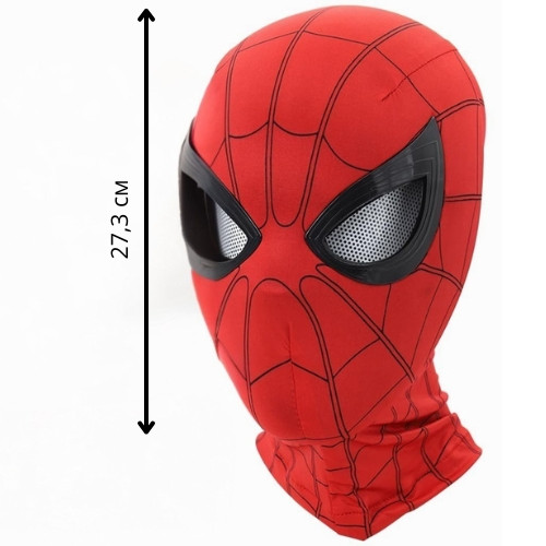 Інтерактивна маска Людина Павук з блимаючими очима на пульті - Spiderman