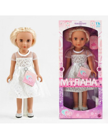 Лялька Мілана ML 20470 