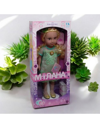 Лялька Мілана ML 20910