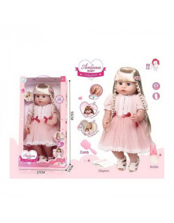 Лялька в коробці