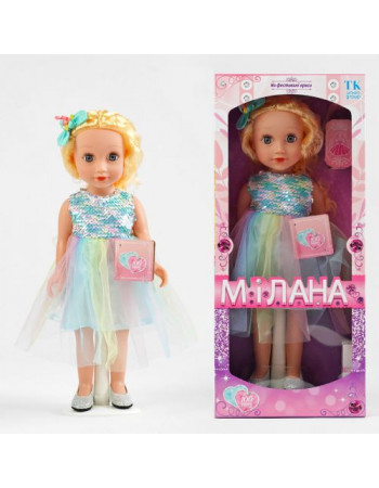 Лялька Мілана ML 20520 