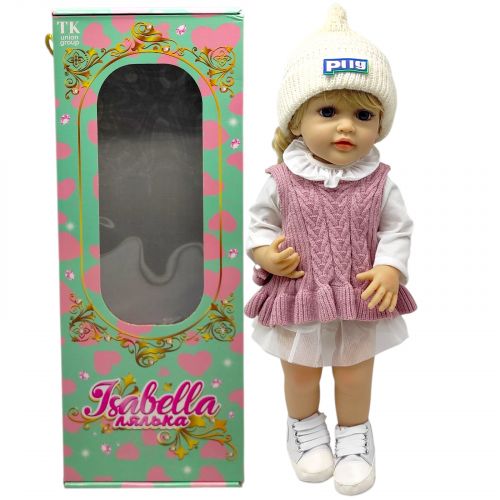 Лялька в коробці