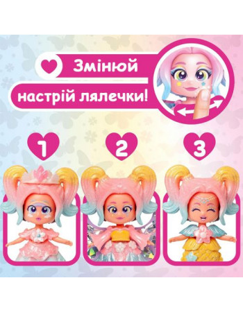 Ігровий набір з лялькою Kookyloos - Рейнбоу