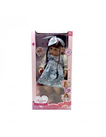 Лялька в коробці  (мікс кольору очей)