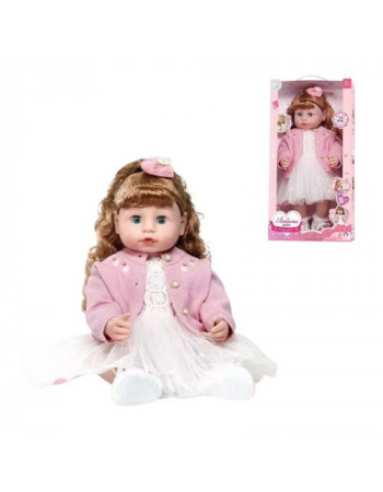 Лялька в коробці