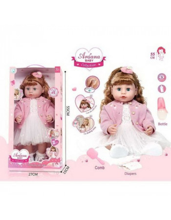 Лялька в коробці