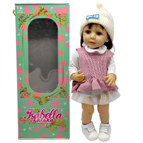 Лялька в коробці