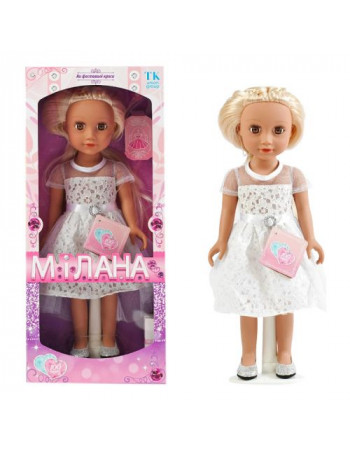 Лялька Мілана ML 20470 