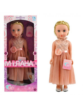 Лялька Мілана ML 20140 