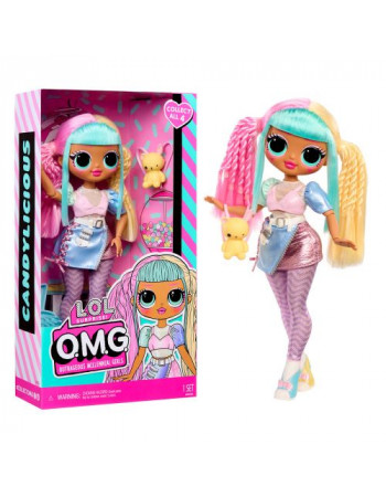 Лялька L.O.L. SURPRISE! серії 