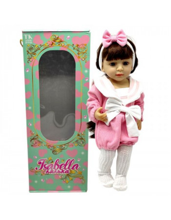 Лялька в коробці