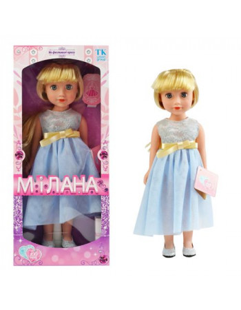 Лялька Мілана ML 20308 