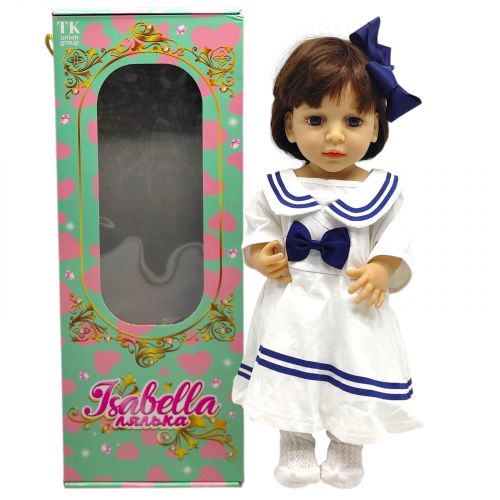 Лялька в коробці