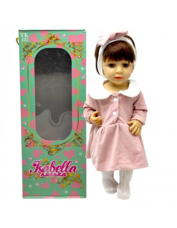 Лялька в коробці