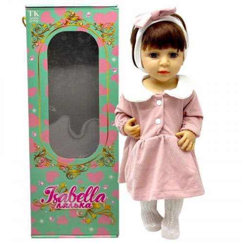 Лялька в коробці