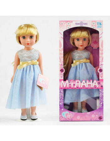 Лялька Мілана ML 20308 