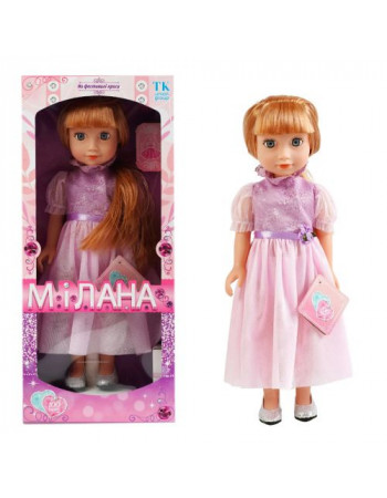 Лялька Мілана ML 20250 