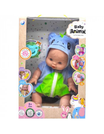 Пупс (висота: 32 см, вініловий, знімний одяг, рухливі кінцівки, аксесуари)