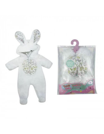 Одяг для пупса на пупса висотою 40-45 см, в пакеті