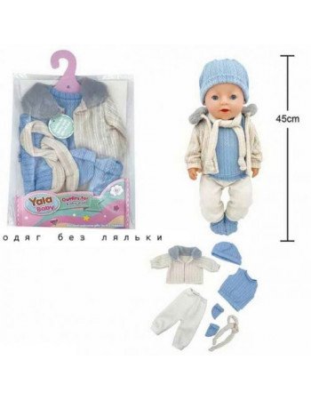 Одяг для пупса (на пупса висотою 40-45 см)