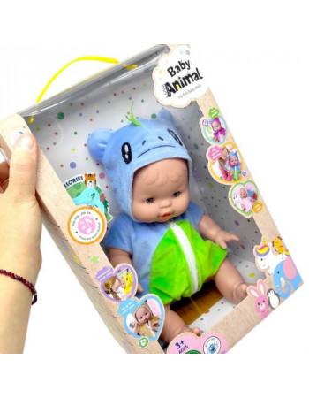 Пупс (висота: 32 см, вініловий, знімний одяг, рухливі кінцівки, аксесуари)