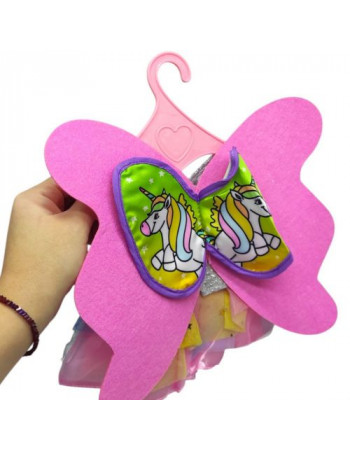 Одяг для пупса (на іграшку +- 45см)