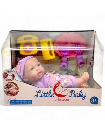 Лялька пупс та аксесуари, 25 см