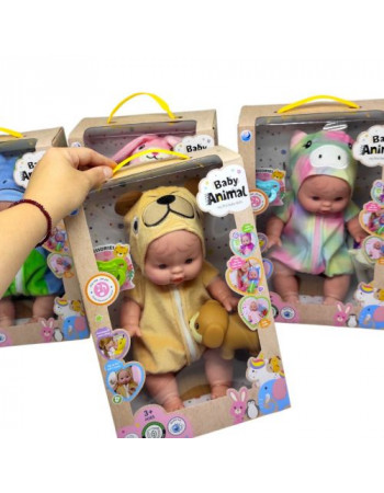 Пупс Ardana. 35 см (ВИД 3)