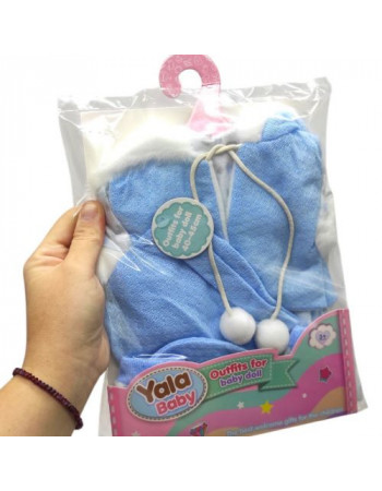 Одяг для пупса (комбінезон, шапочка, жилет, для ляльок зростом 40-45 см)