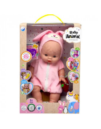 Пупс Ardana. 35 см (ВИД 1)