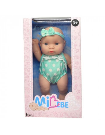 Лялька пупс в коробці, 19 см (БІРЮЗОВИЙ)