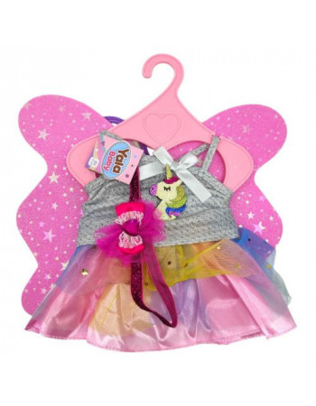 Одяг для пупса (на іграшку +- 45см)