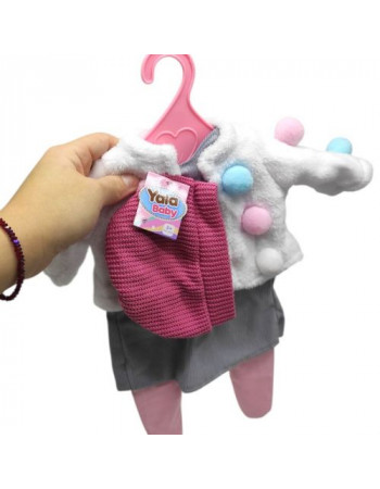 Одяг для пупса (на іграшку +- 45см)