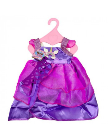 Одяг для пупса (на іграшку +- 45см)