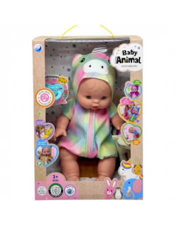 Пупс Ardana. 35 см (ВИД 2)