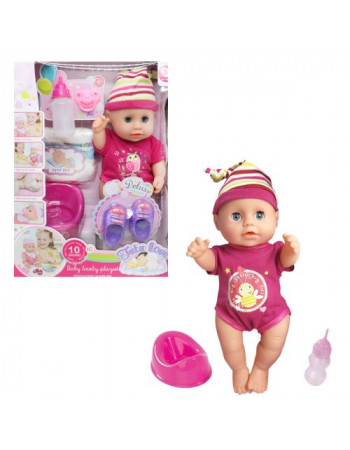 Багатофункціональний пупс 