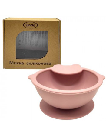 Мисочка силіконова (рожевий)