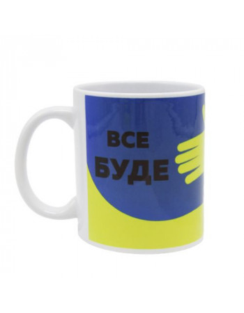 Чашка 