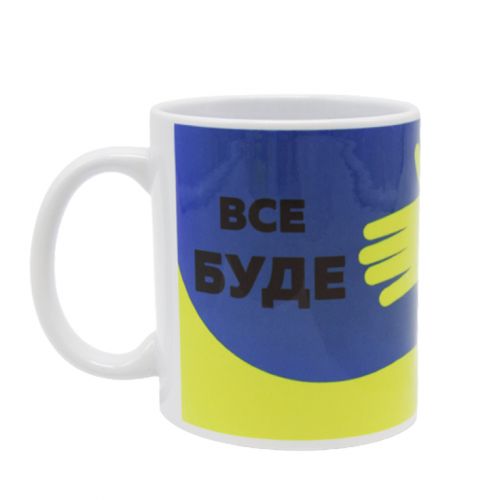 Чашка 