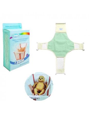 Гамак для купання