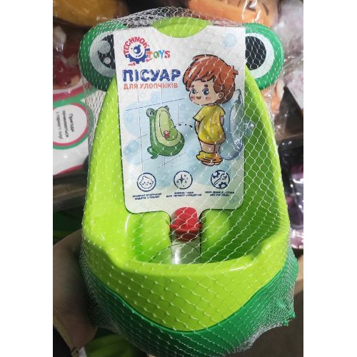 Дитячий пісуар 