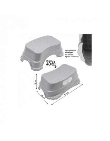 Підставка-сходинка дитяча (Рожевий)