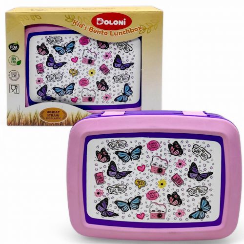 Ланч-бокс, біопластик, 3 секції (фіолетовий)